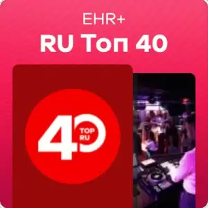 EHR+ RU Top 40