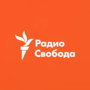 Radio Svoboda